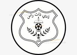 مطالبة بإعفاء نادي ذات راس من عقوبة تصل لـ100 ألف دينار