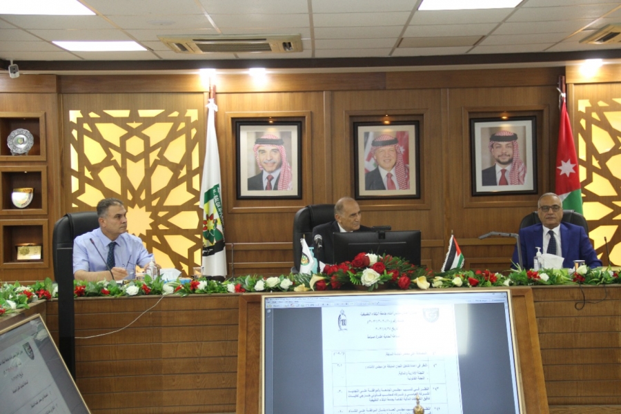 تشكيلات أكاديمية محدودة في جامعة البلقاء التطبيقية