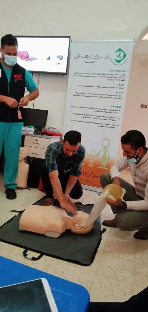 أختتام دورة الإسعافات الأولية المتقدمة والمبادرات التي نفذتها منظمة أرض في الطفيلة... صور 