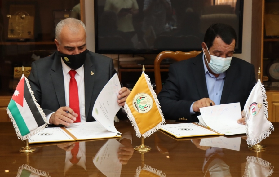 توقيع اتفاقية تعاون بين جامعة الحسين بن طلال وشركة تطوير معان