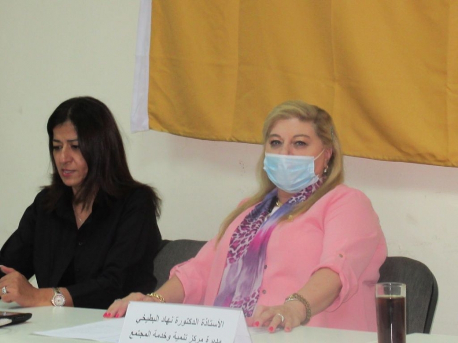 مركز تنمية وخدمة المجتمع في الأردنية ينظم محاضرة حول : إعداد السيرة الذاتية
