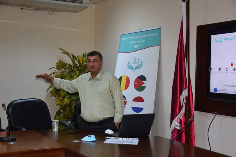 تعزيز الشراكة والتعاون بين الجامعة الهاشمية وبرنامج ايراسموس بلس الوطني 