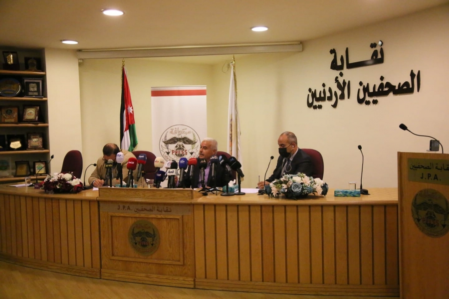 الأسرة الصحفية تعقد اجتماعها وتطالب بسحب مشروع رفع الرسوم واقالة مدير هيئة الاعلام وتشكيل مجلس ادارة له