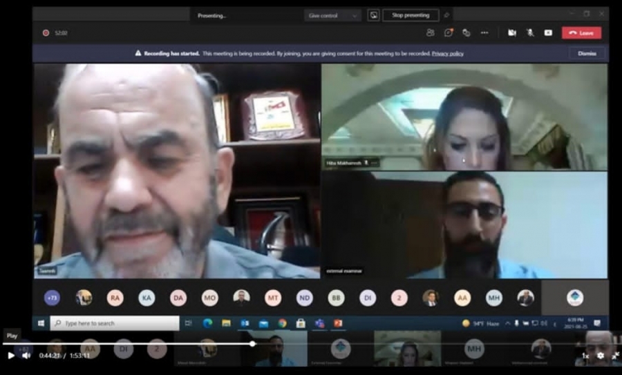 اليوم الوظيفي الأول لطلبة كلية الأعمال في جامعة جدارا عبر تطبيق مايكروسوفت تيمز