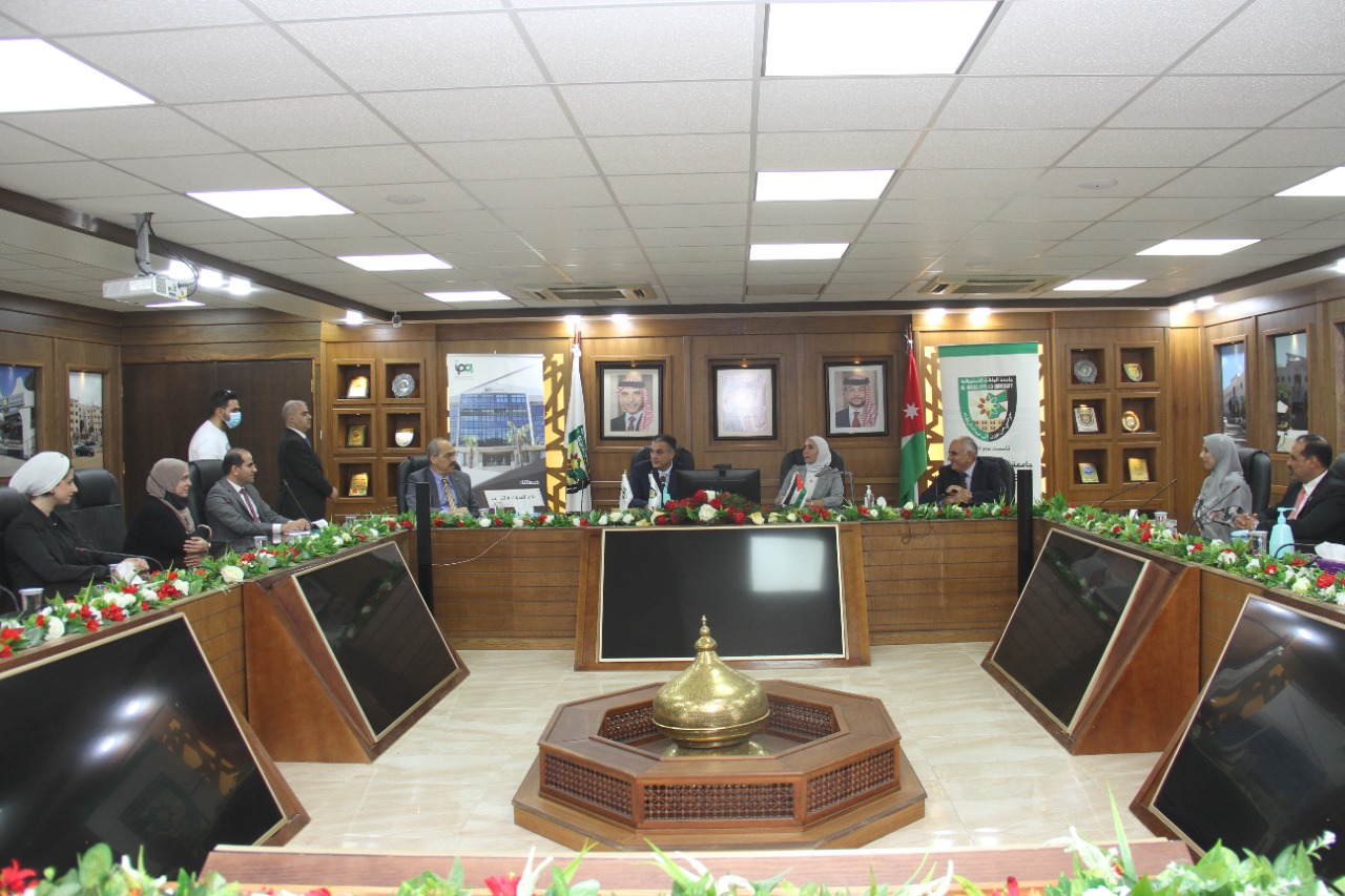 اتفاقية تعاون استراتيجي بين جامعة البلقاء التطبيقية ومعهد الإدارة العامة 