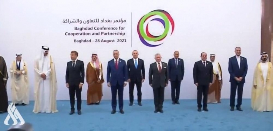 البيان الختامي لقمة بغداد: دعم جهود العراق في اعادة الاعمار