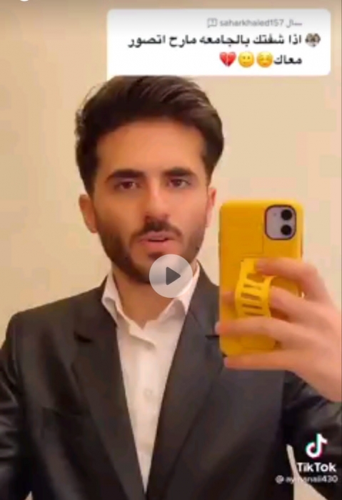 الجامعة الهاشمية توضح حول إدعاءات شاب ظهر في أحد مقاطع منصات التواصل الاجتماعي