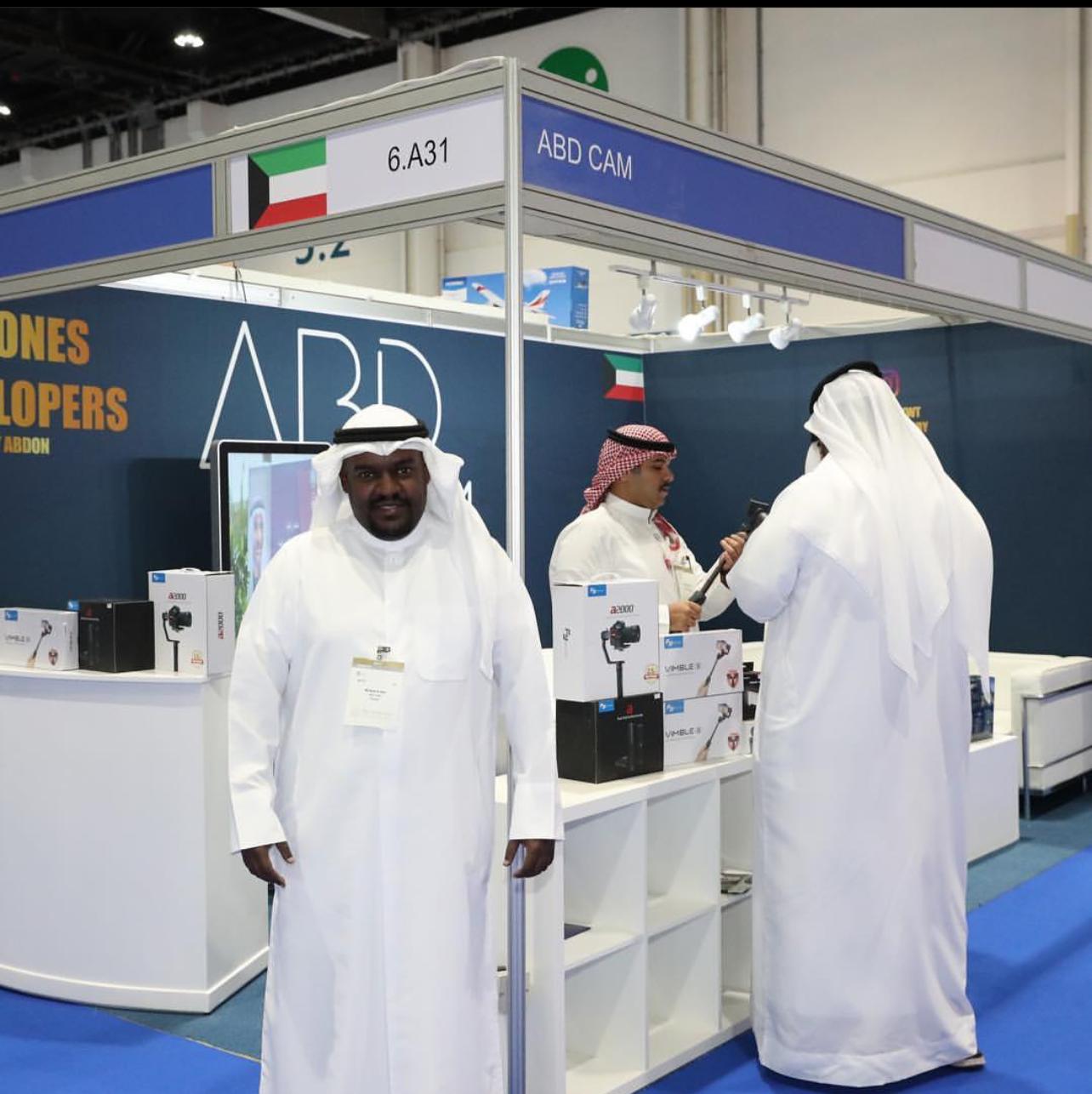 معرض أبوظبي الدولي للصيد والفروسية يستقطب مُشاركة كويتية واسعة 