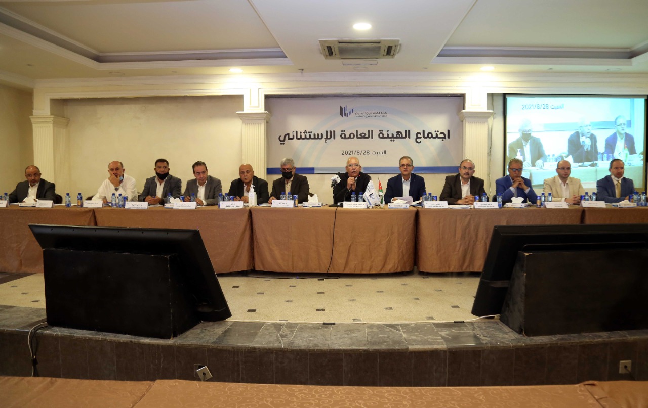 استثنائية المهندسين تستحدث صندوق التدريب الهندسي وتقر نظام الاعتماد المهني و تعديلات على نظام التقاعد 