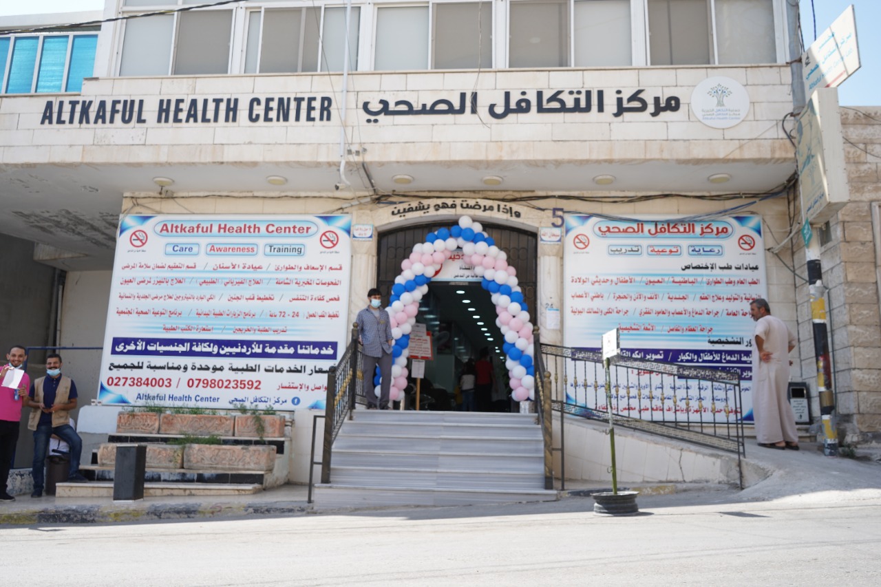 التكافل الخيرية تنفذ مبادرة صحية لأسر الأيتام الاردنيين في لوائي الرمثا وبني عبيد