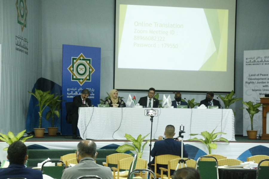 مؤتمر السلم العالمي يشيد برسالة عمان بتعزيز الخطاب المناهض للكراهية