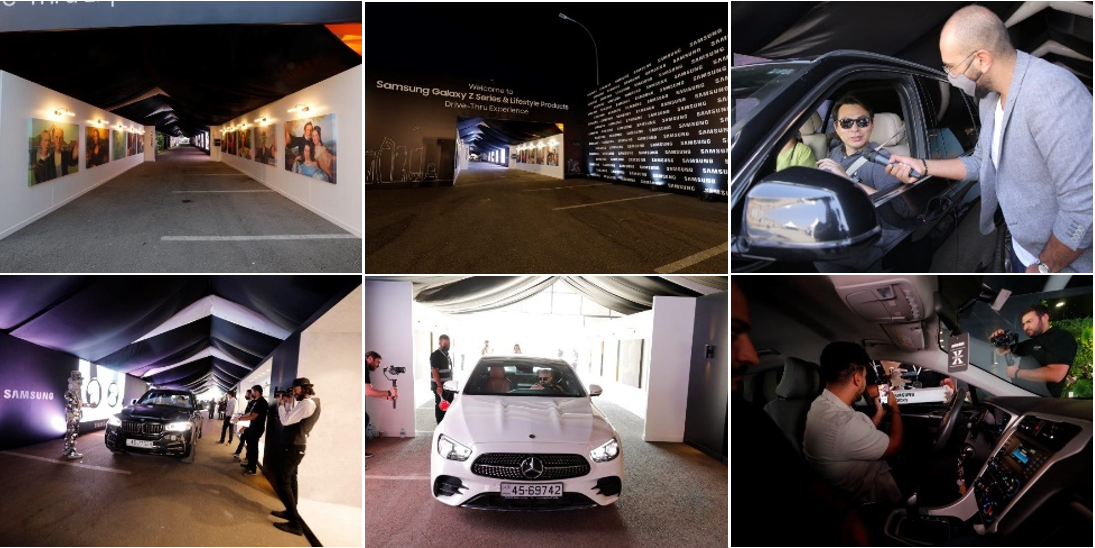 سامسونج إلكترونيكس المشرق العربي تكشف عن أحدث إصدارات سلسلة هواتف Galaxy Z القابلة للطي 