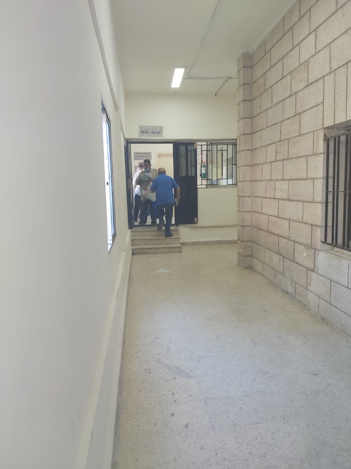 وزارة الصحة تعلن الانتهاء من توسعة قسم العيون في مستشفى البشير 