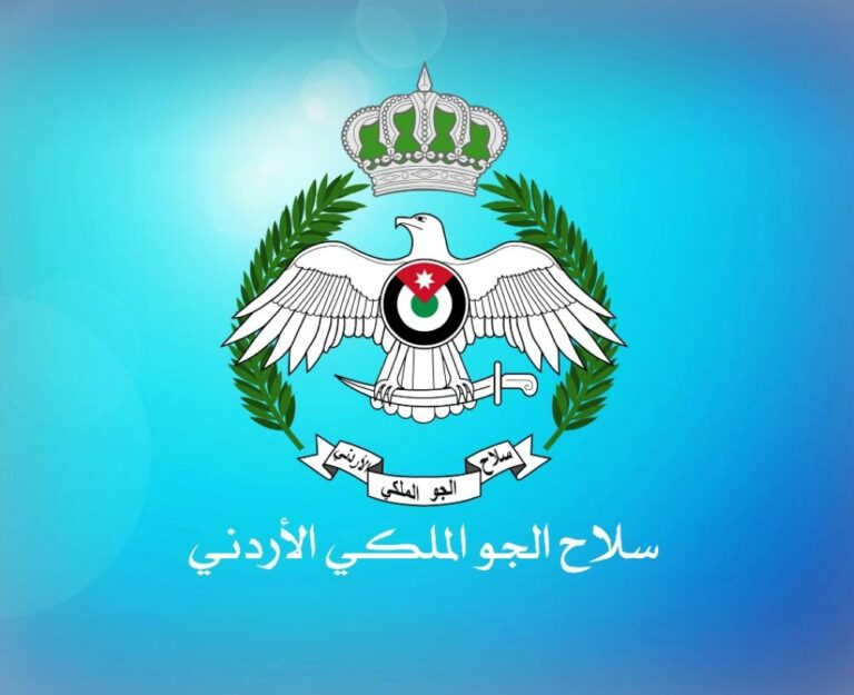 سلاح الجو يفتح باب الانضمام لبرنامج الدبلوم الهندسي وفني الطيران