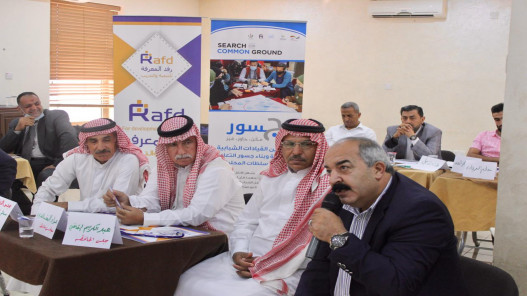 ورشة عمل في المفرق وإربد تبحث دور السلطات المحلية في دعم احتياجات الشباب