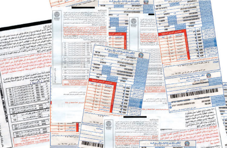 الطاقة والمعادن : تعرفة بند فرق أسعار الوقود لشهر أيلول صفر