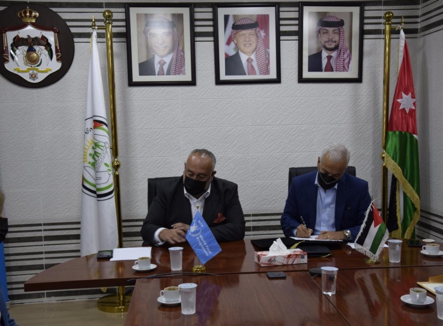 مذكرة تفاهم بين وزارة التنمية الاجتماعية وبرنامج الاغذية العالمي لتقديم المساعدة الفنية ودعم وتعزيز قدرات الوزارة