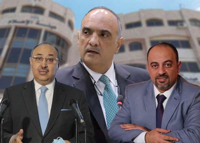 تنسيقية المواقع ترفض الالتفاف على مطالب الاسرة الصحفية .. وتحدد باكورة اجراءاتها التصعيدية