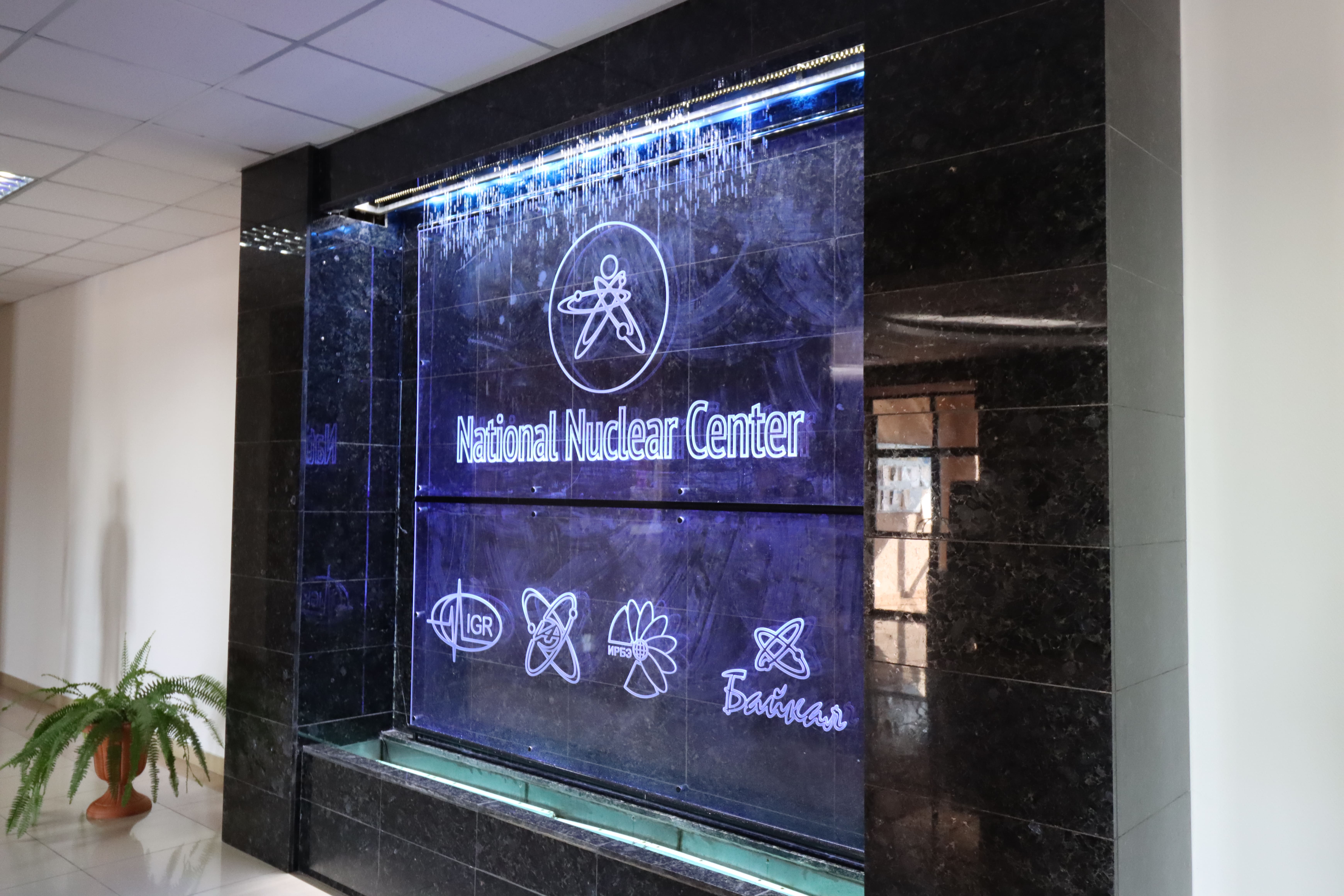 موقع جوهرة العرب الإخباري الشاهد الحيّ في كازاخستان ... كان هناك!!! كازاخستان و (30) عاماً من الجهود لإنقاذ العالم من التجارب والأسلحة النووية (1) / بقلم المستشار محمد الملكاوي / رئيس التحرير