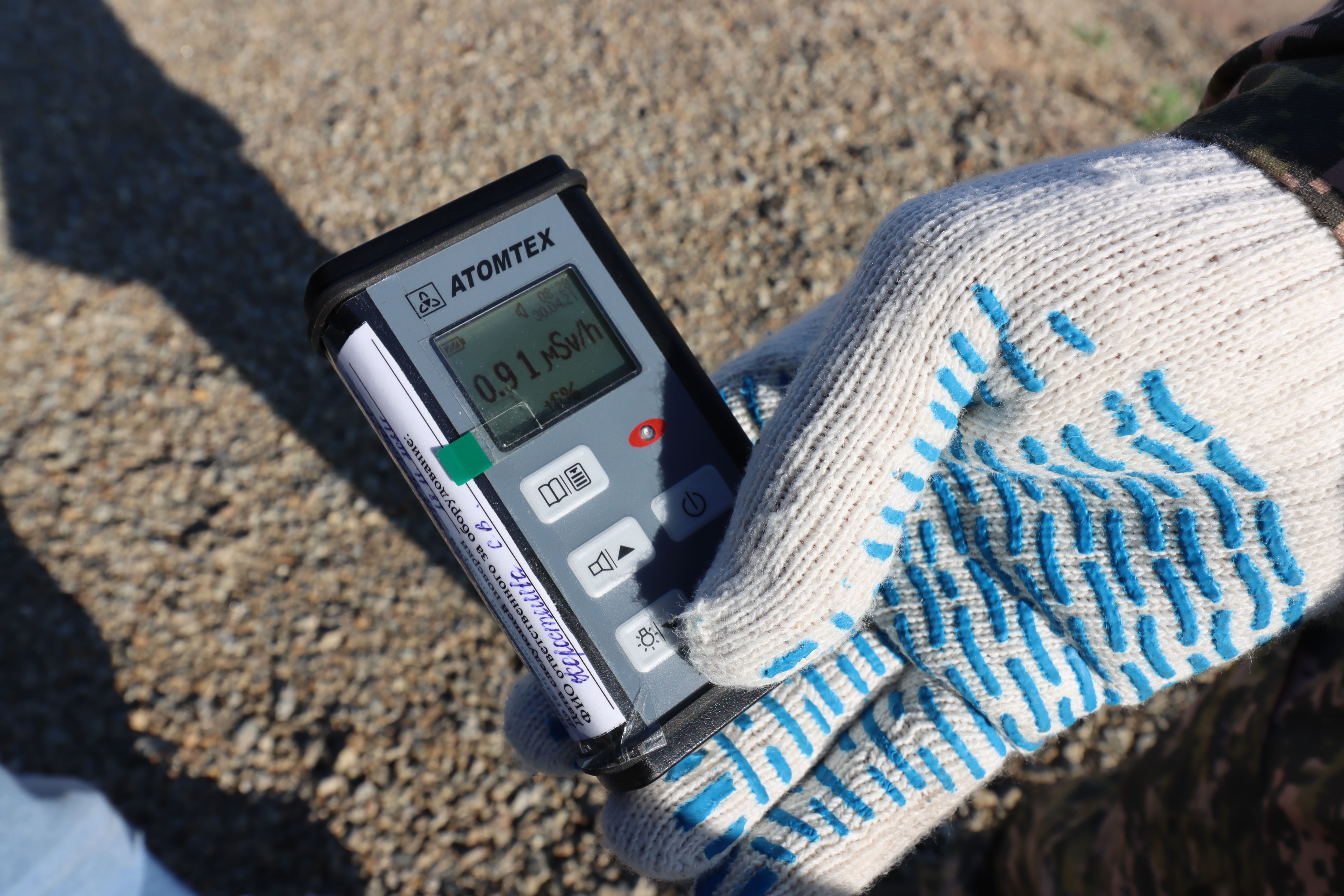 موقع جوهرة العرب الإخباري الشاهد الحيّ في كازاخستان ... كان هناك!!! كازاخستان و (30) عاماً من الجهود لإنقاذ العالم من التجارب والأسلحة النووية (1) / بقلم المستشار محمد الملكاوي / رئيس التحرير