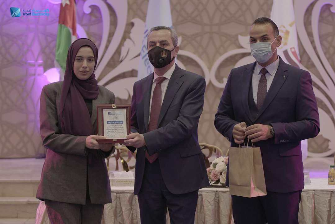 تحت رعاية معالي وزير التربية والتعليم .. كهرباء إربد تكرم أوائل الثانوية العامة 