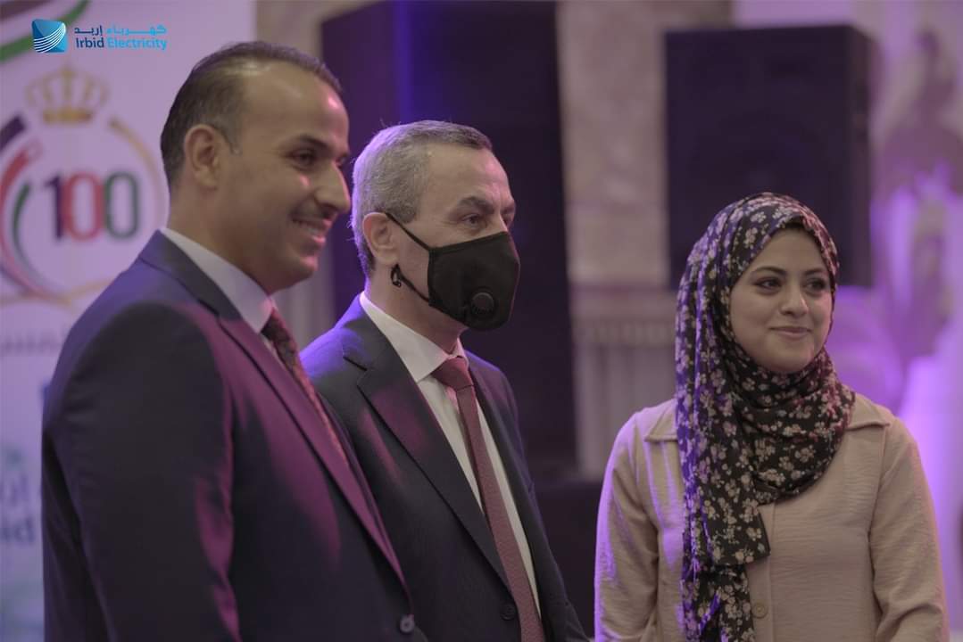 تحت رعاية معالي وزير التربية والتعليم .. كهرباء إربد تكرم أوائل الثانوية العامة 