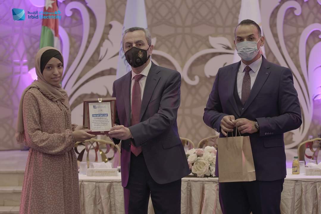 تحت رعاية معالي وزير التربية والتعليم .. كهرباء إربد تكرم أوائل الثانوية العامة 