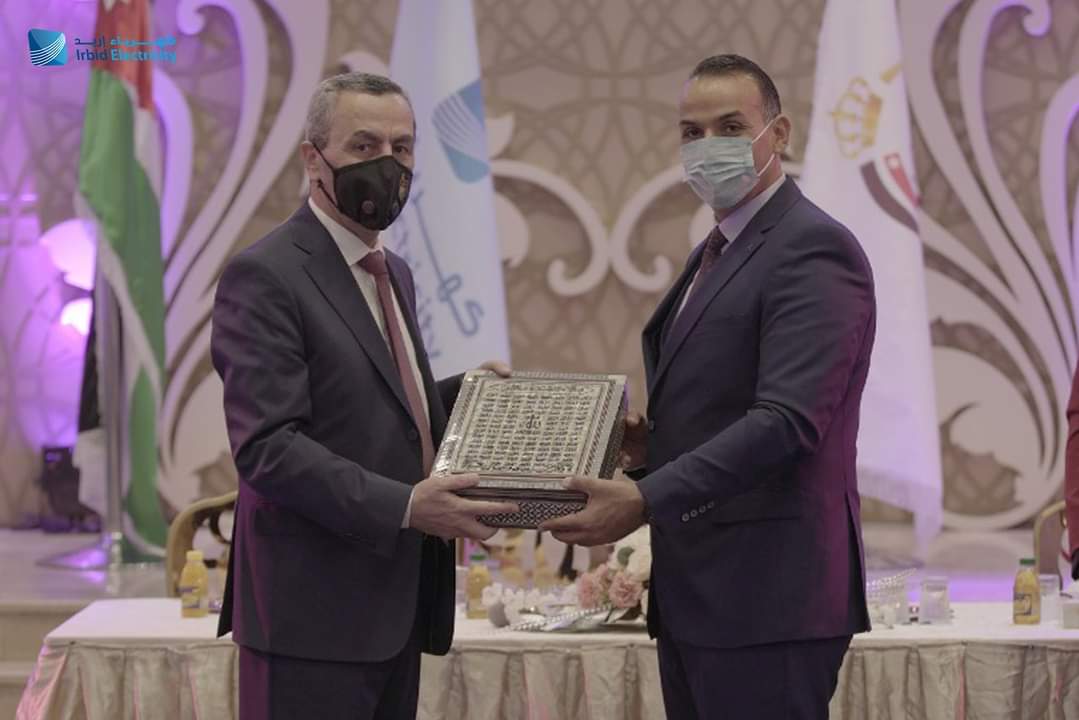 تحت رعاية معالي وزير التربية والتعليم .. كهرباء إربد تكرم أوائل الثانوية العامة 