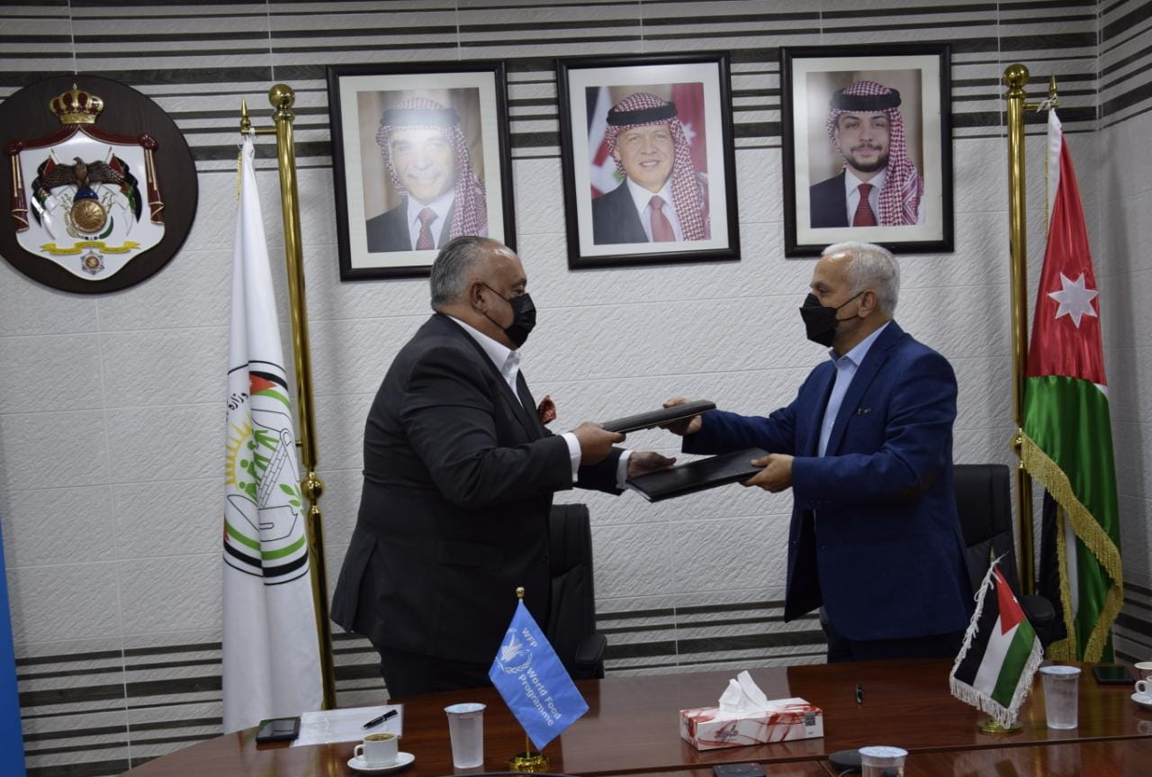 مذكرة تفاهم بين وزارة التنمية الاجتماعية وبرنامج الاغذية العالمي لتقديم المساعدة الفنية ودعم وتعزيز قدرات الوزارة 