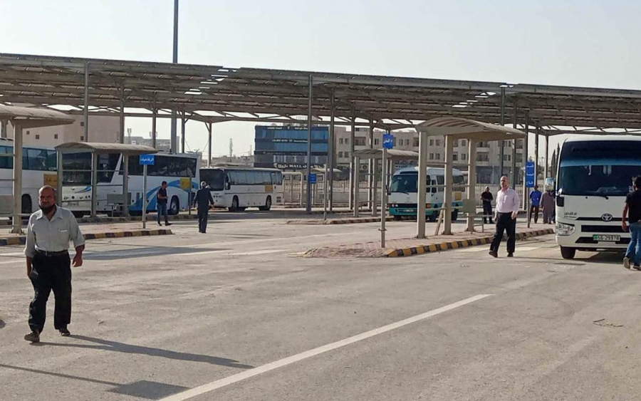 تشغيل مجمع سفريات المفرق النموذجي الجديد