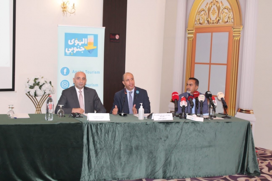 الهوى جنوبي .. حملة وطنية تقودها سلطة منطقة العقبة الإقتصادية الخاصة