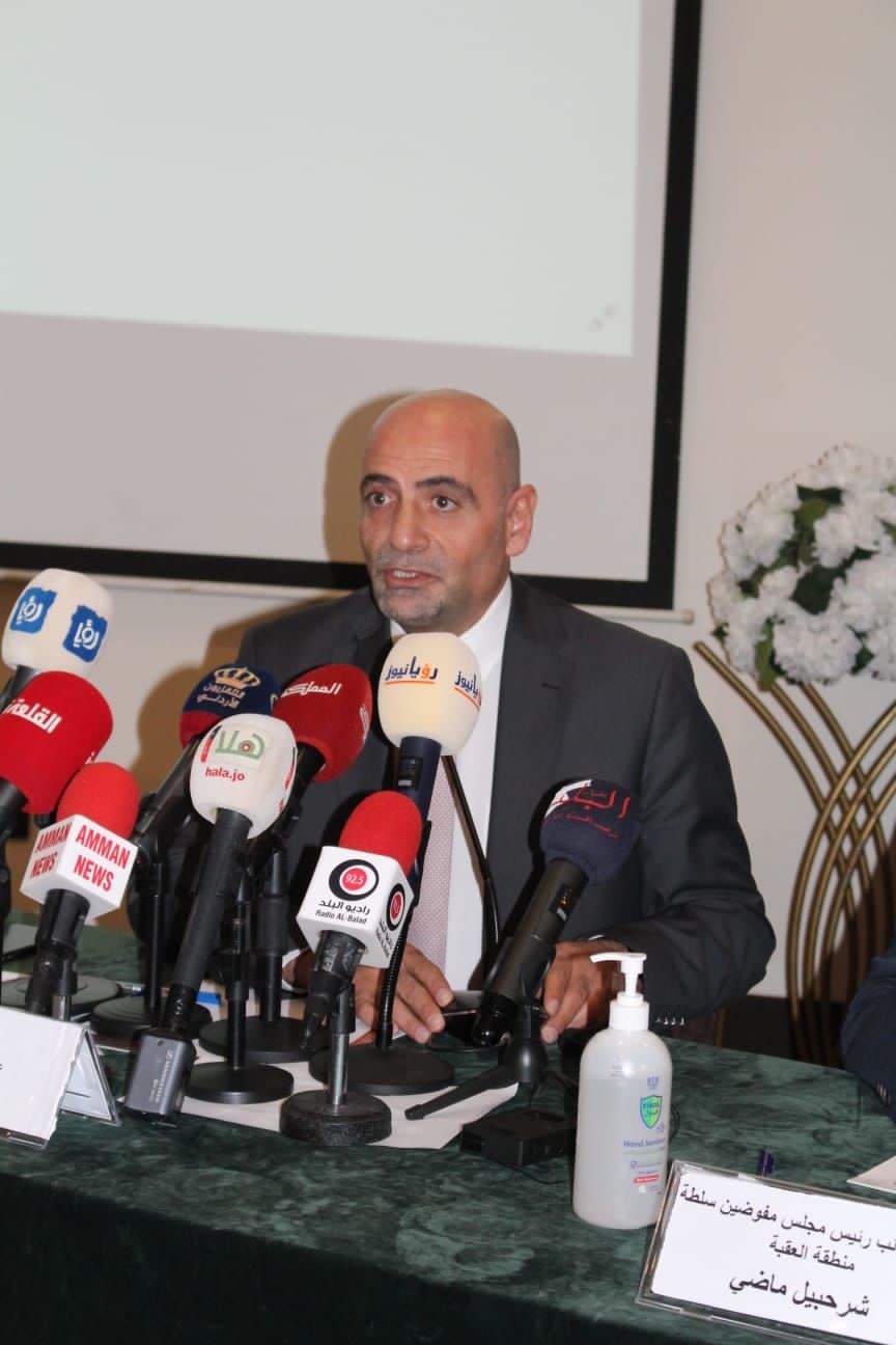 الهوى جنوبي .. حملة وطنية تقودها سلطة منطقة العقبة الإقتصادية الخاصة