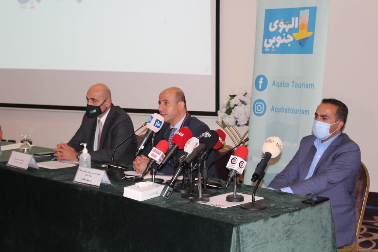 الهوى جنوبي .. حملة وطنية تقودها سلطة منطقة العقبة الإقتصادية الخاصة