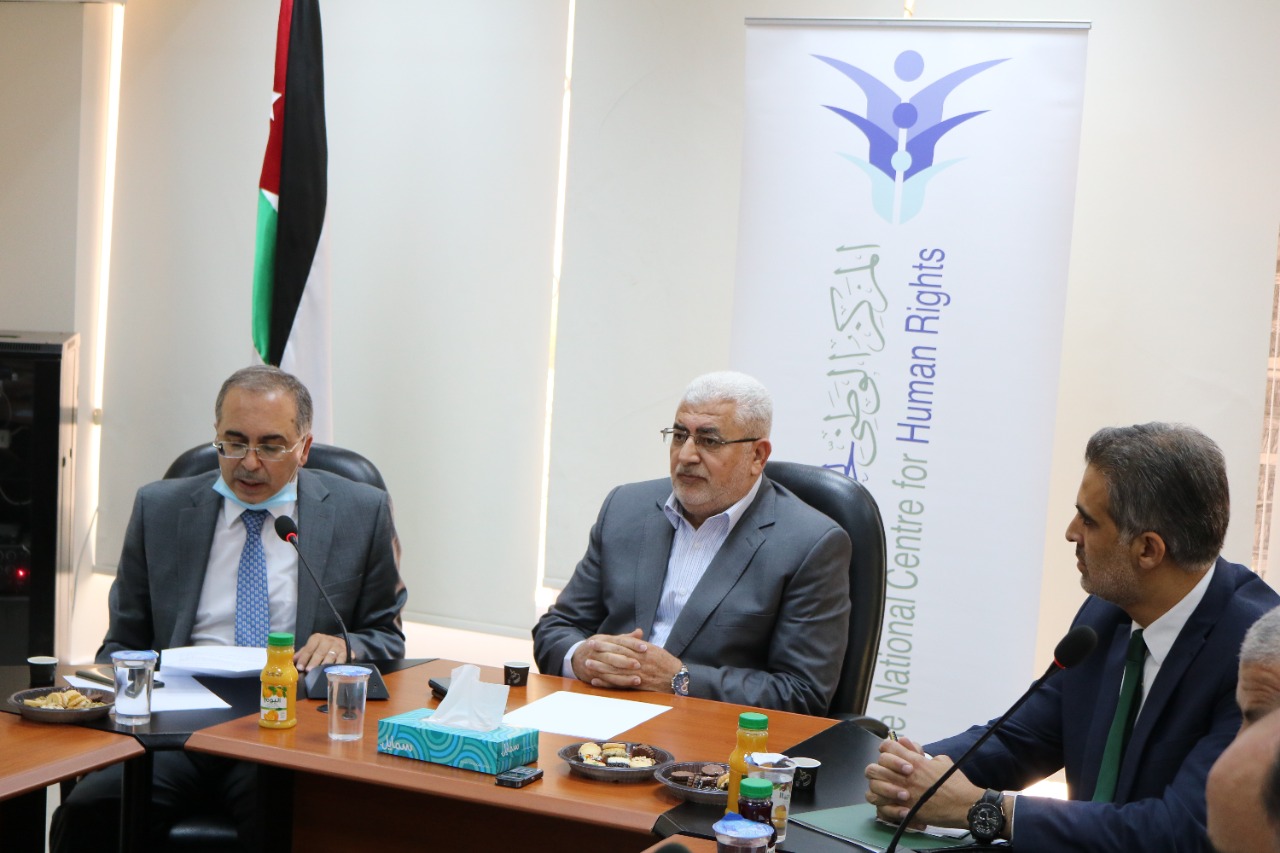 الوطني لحقوق الإنسان يعقد ندوة حول استجابة الضمان الاجتماعي للجائحة 