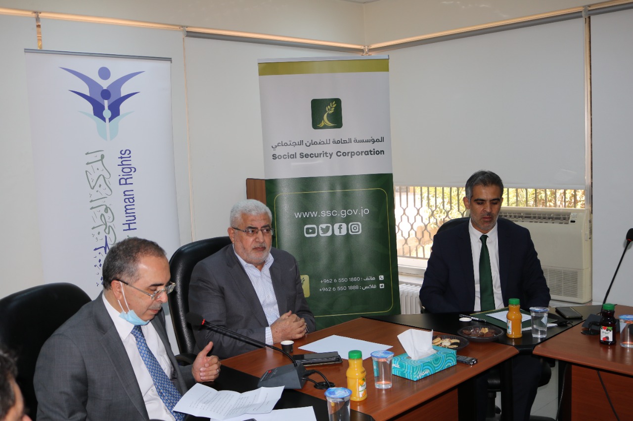 الوطني لحقوق الإنسان يعقد ندوة حول استجابة الضمان الاجتماعي للجائحة 