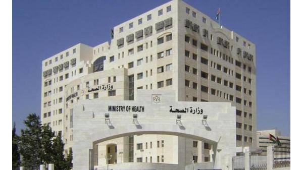 الصحة تفتح باب التسجيل بكليات التمريض... تفاصيل