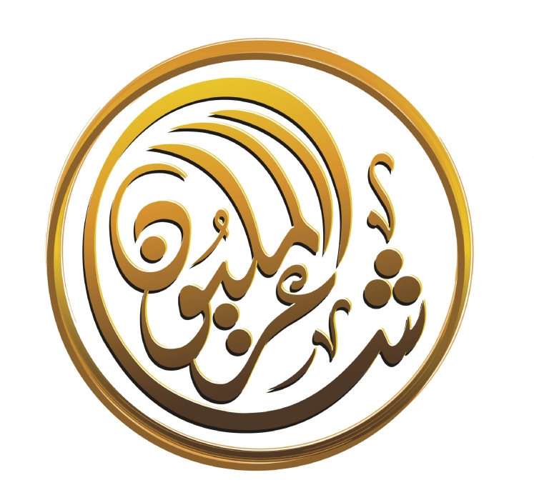 برنامج شاعر المليون يواصل استقبال طلبات الشعراء الراغبين بالمشاركة في موسمه العاشر