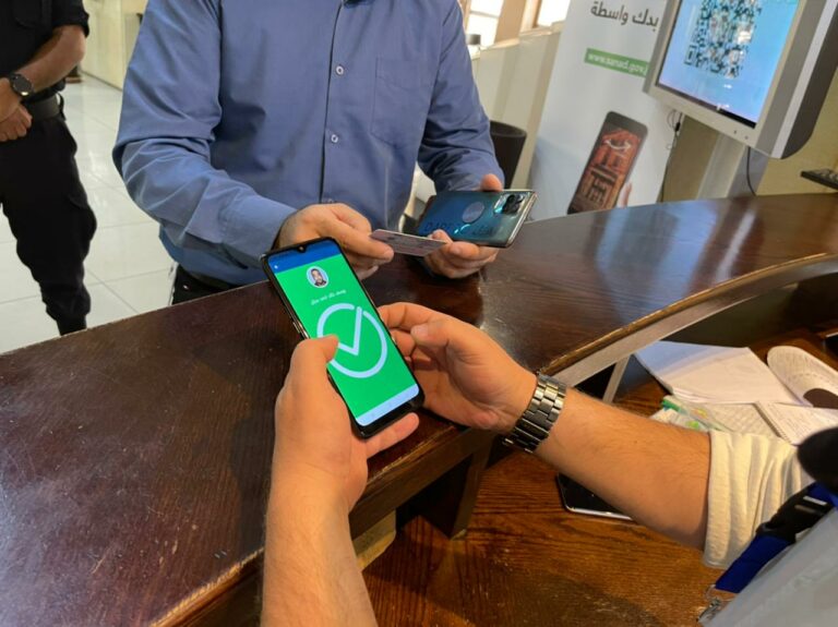 أمر دفاع 34 يمنع دخول المؤسسات والوزارات دون سند أخضر