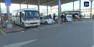 الغرامة والسجن لسائقي النقل العام غير الحاصلين على اللقاح