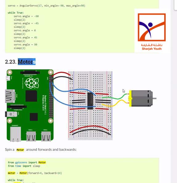  «ناشئة الشارقة» تختتم برامج أغسطس وتُطلق «مهندسو المستقبل»