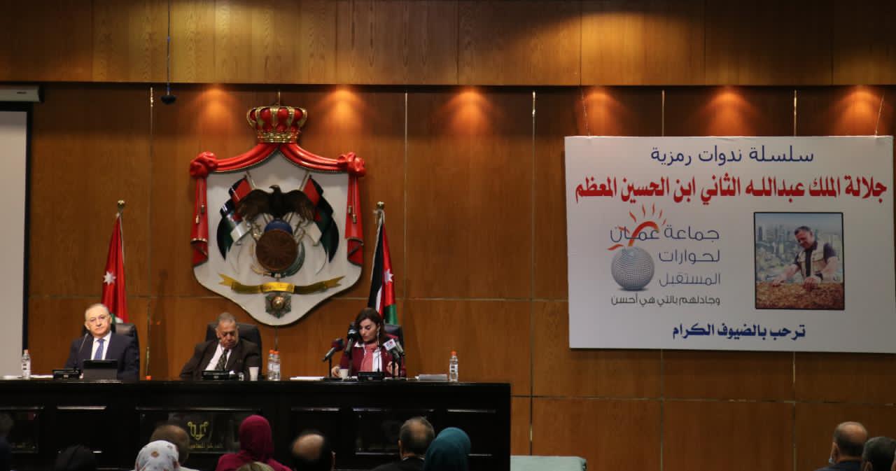 حجازي : الملك حريص على محاربة الفساد تعزيزًا للجهود الوطنية في الاصلاح والتحديث 