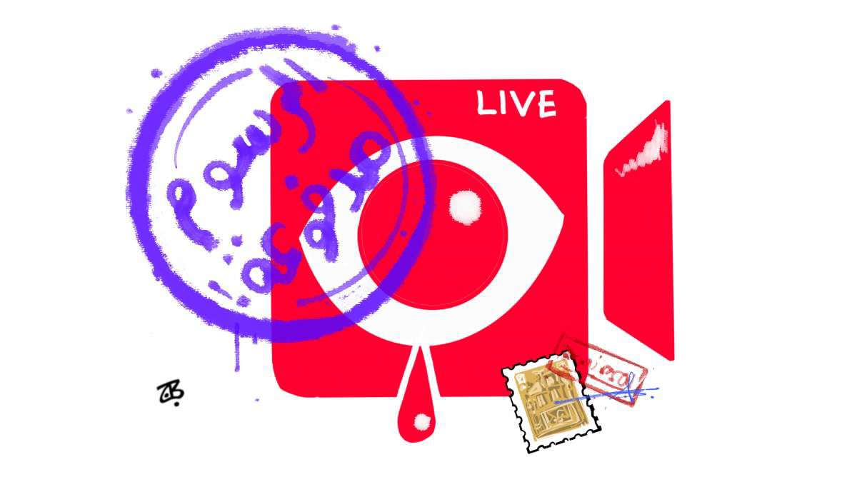 الصحفيون يبدأون التصعيد غدا ، ويؤكدون رفضهم لانصاف الحلول والمواقف