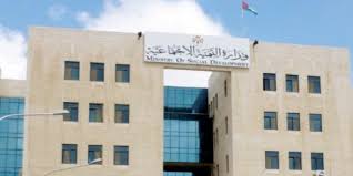 التنمية الاجتماعية : فتيات شارع مكة بأمان وبحماية الوزارة وسنلاحق الأب قضائيا