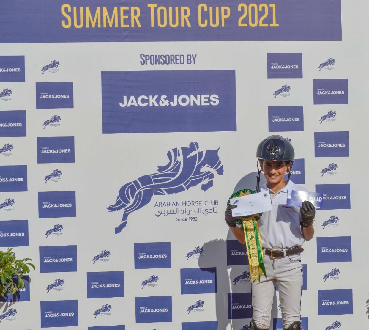 رئيس جمهورية كازاخستان (قاسم-جومارت توقايف) في خطابٍ للشعب: وِحدة الشعب والإصلاحات المنهجية هي الأساس القوي لازدهار البلاد