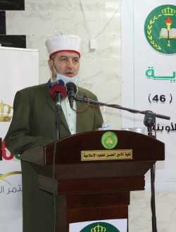 افتتاح الموسم العلمي السنوي السادس والأربعين في كلية الأمير الحسن للعلوم الإسلامية 