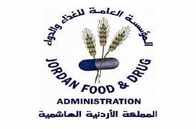 الغذاء والدواء: رفع نسبة استهداف المواد المعدة للتلامس مع الغذاء وفحصها في مختبرات معتمدة