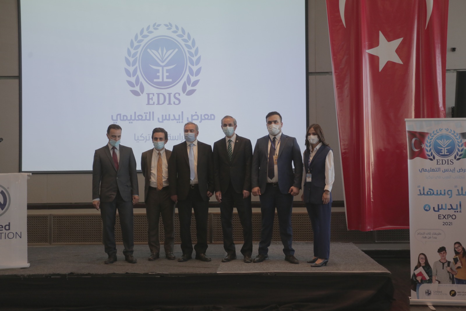 اكتظاظ واقبال كبير على معرض تعليمي في العاصمة عمان يؤدي لتعليقه قبل ساعتين من موعد انتهائها  صور