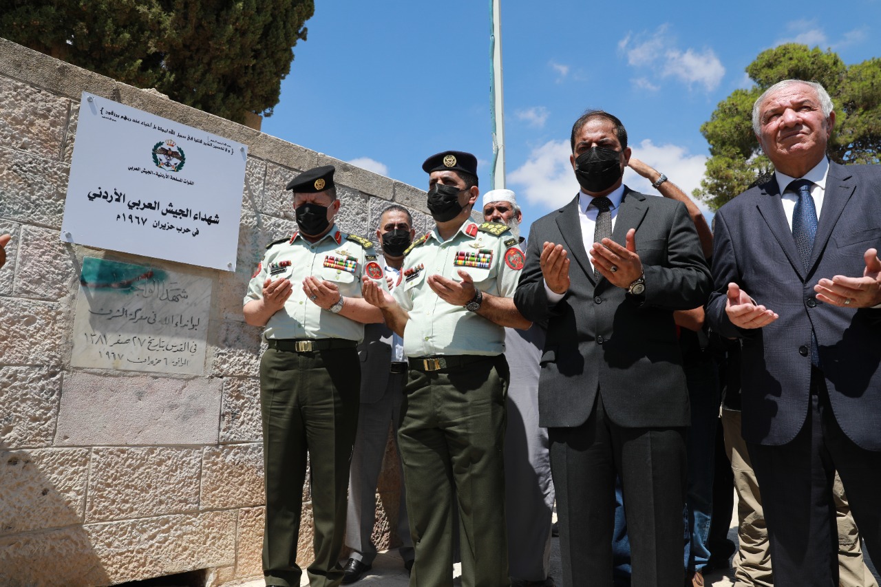 القوات المسلحة تشيع رفات شهيد أردني بمراسم عسكرية إلى مقبرة المسجد الأقصى المبارك