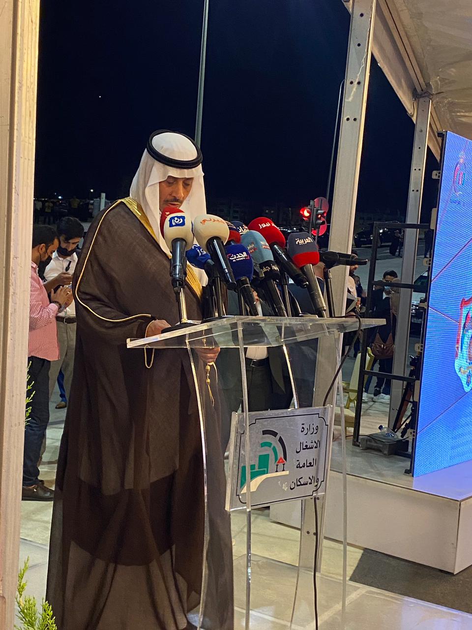 الصندوق السعودي للتنمية يفتتح مشروع تقاطعات مرج الحمام المرورية في العاصمة الأردنية عمّان