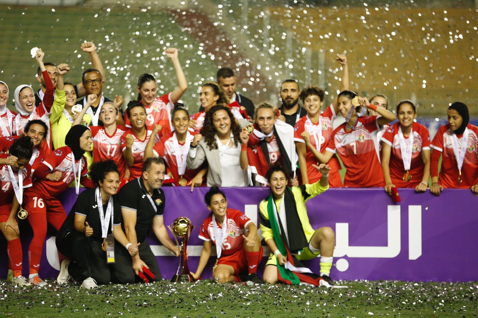 بالصور والفيديو : الأردن يفوز على تونس ويتوج بكأس العرب للسيدات .. ملخص المباراة والتتويج 